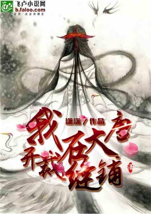 如何避免大学生恋爱被骗-专业知识问答网页