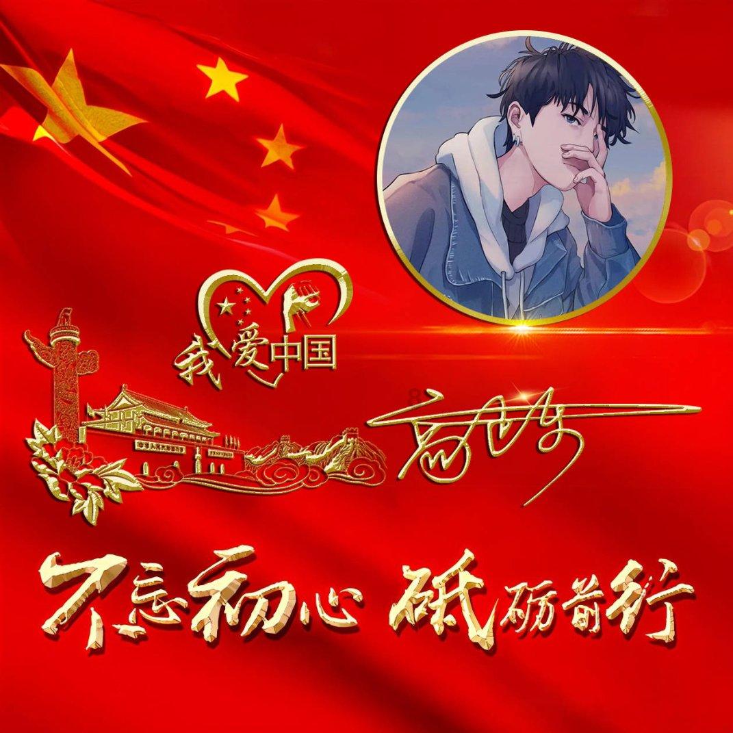 探索知识星球平台,畅享