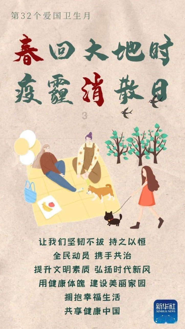 泛亚电竞网站