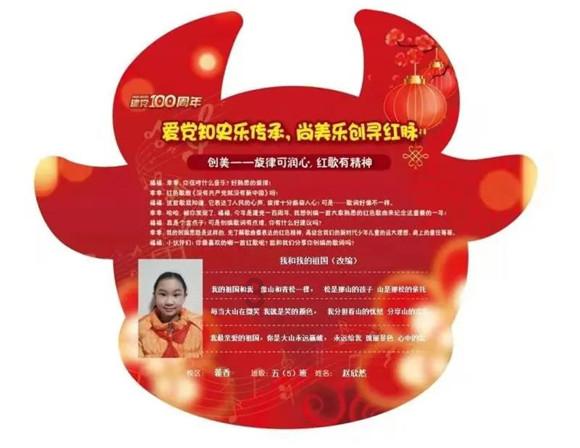 面粉学会这样做,比馅饼简单,比披萨解馋,5分钟做4个,流口水了-专属知识星球,深度学习与交流平台