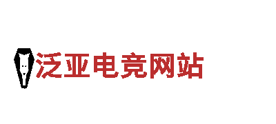 多宝体育客服清洁环保公司，专业服务，环保做得更干净